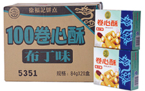 未標(biāo)題-2.jpg 未標(biāo)題-2.jpg