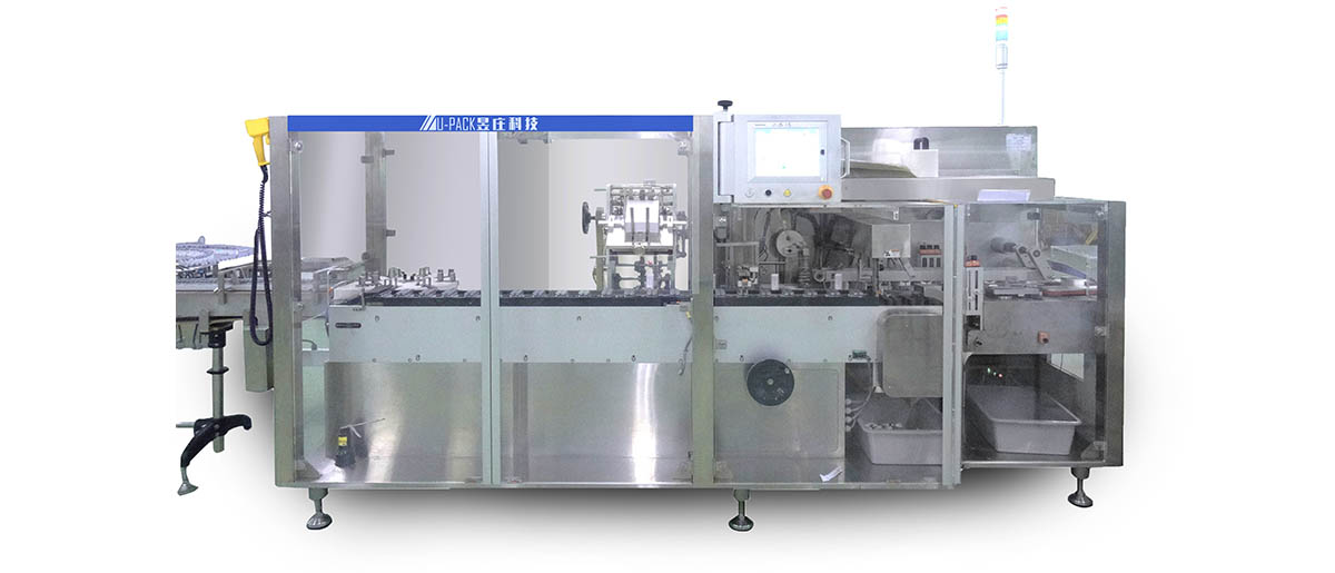 間歇式裝盒機(jī) 間歇式裝盒機(jī)