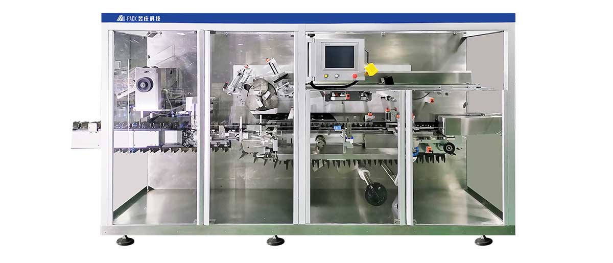 連續(xù)式裝盒機 連續(xù)式裝盒機