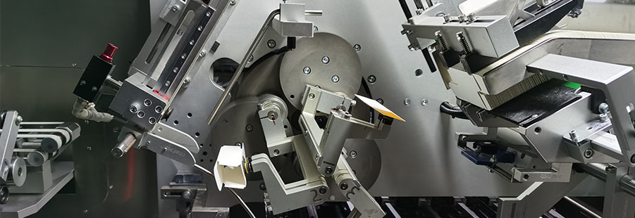 自動裝盒機(jī)系列